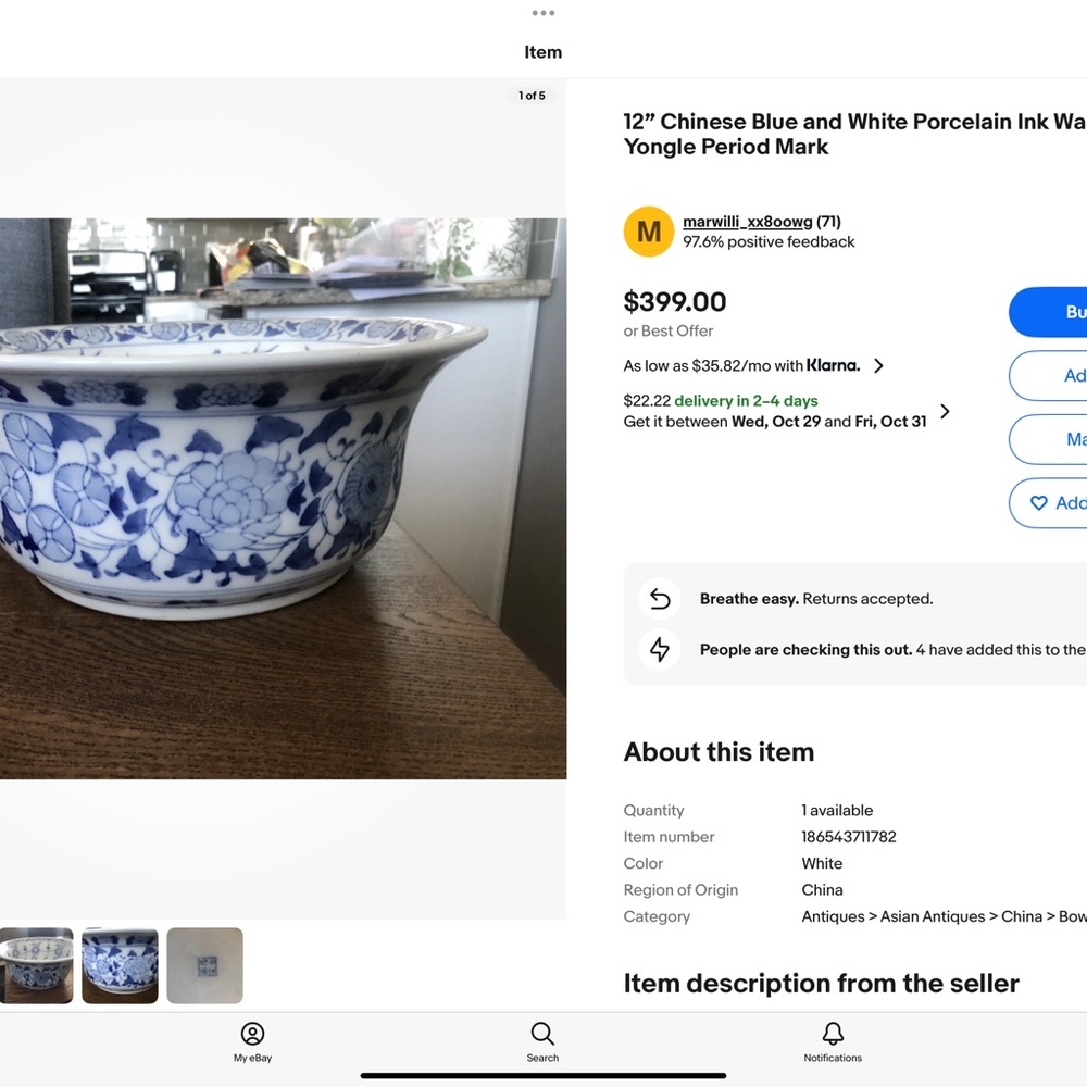 Vintage Large Chinese blue and white porcelain ink wash basin - Picture 11 of 12